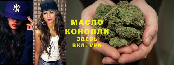 каннабис Семикаракорск