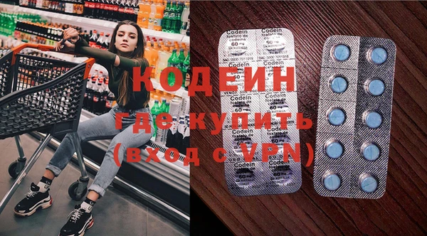 каннабис Семикаракорск