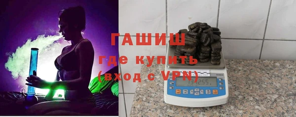 ГАЛЛЮЦИНОГЕННЫЕ ГРИБЫ Семёнов