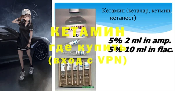 каннабис Семикаракорск