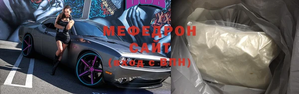 каннабис Семикаракорск