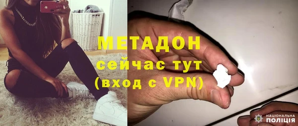 дживик Карпинск