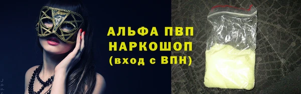 каннабис Семикаракорск