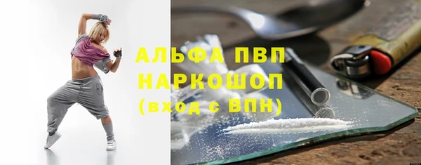 каннабис Семикаракорск