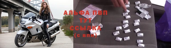 каннабис Семикаракорск