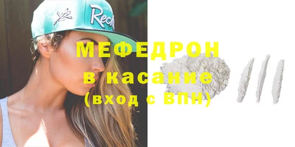 ГАЛЛЮЦИНОГЕННЫЕ ГРИБЫ Семёнов
