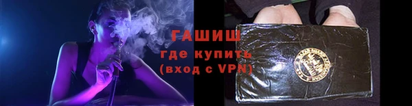 каннабис Семикаракорск