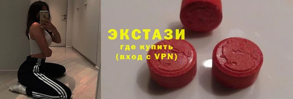 каннабис Семикаракорск