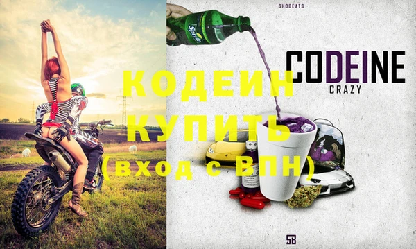 каннабис Семикаракорск
