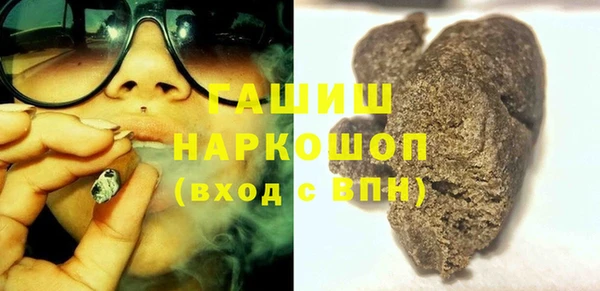 mdpv Алагир