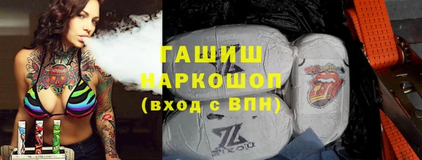 каннабис Семикаракорск