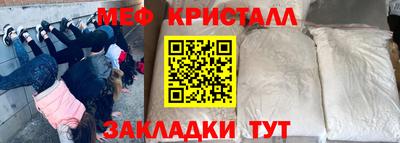 СК Малоярославец