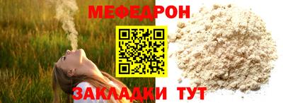 СК Малоярославец