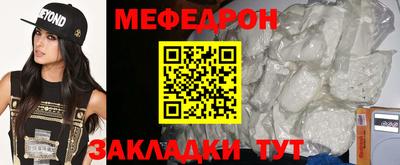 СК Малоярославец