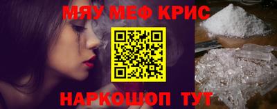 mix Мариинск