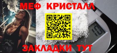 ALPHA PVP Можга