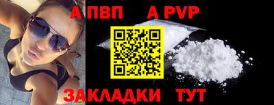 СК Малоярославец