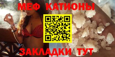 mix Мариинск