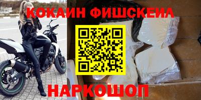 прущие грибы Малгобек