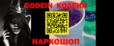 прущие грибы Малгобек
