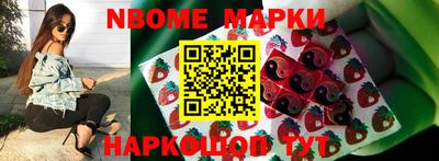 mix Мариинск