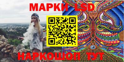 СК Малоярославец
