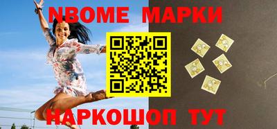 каннабис Балашиха