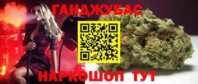 mix Мариинск