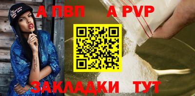 mix Мариинск