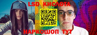 mix Мариинск