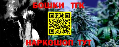 СК Малоярославец