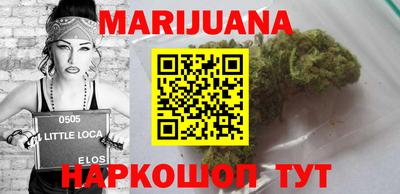 mix Мариинск