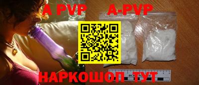 mix Мариинск