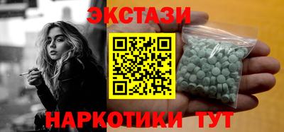 mix Мариинск
