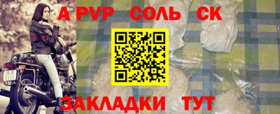 каннабис Балашиха