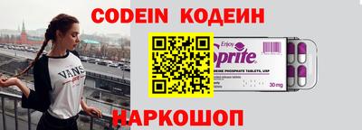 прущие грибы Малгобек
