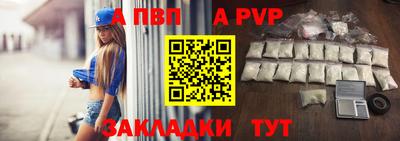 СК Малоярославец
