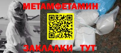 прущие грибы Малгобек