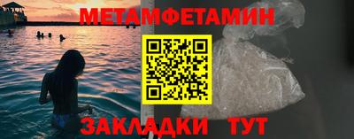mix Мариинск