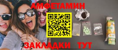 СК Малоярославец