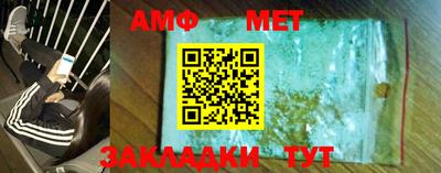 mix Мариинск