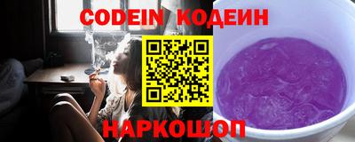 jwh Можайск