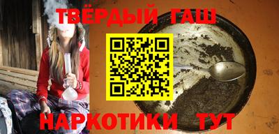 mix Мариинск
