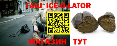 mix Мариинск