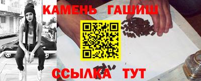 СК Малоярославец