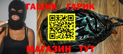 mix Мариинск