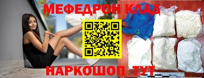 СК Малоярославец
