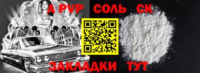 mix Мариинск
