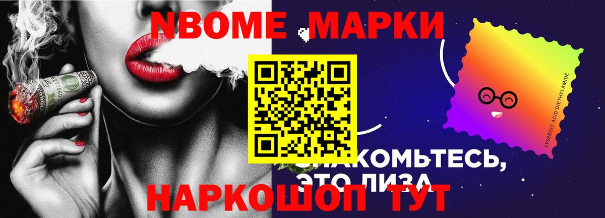 Спасск-Дальний  ЛСД экстази кислота  Вход с VPN  ЛСД экстази  Лсд 25 экстази ecstasy 