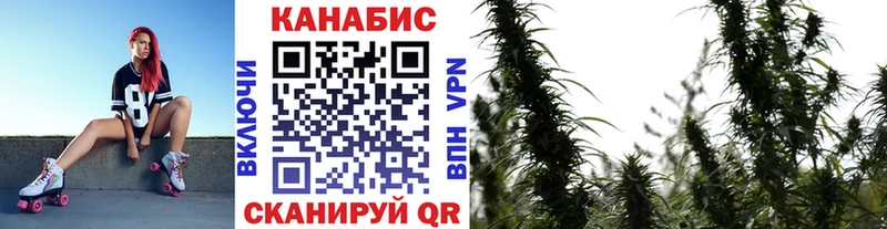Марихуана ГИДРОПОН  закладка  Спасск-Дальний 